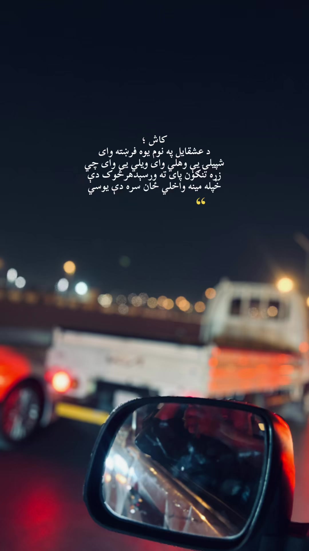 @خــالد🫀