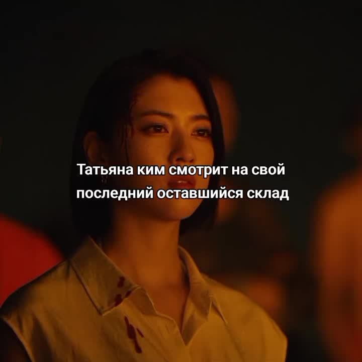 @МУЖ ШИБУКИ🩶