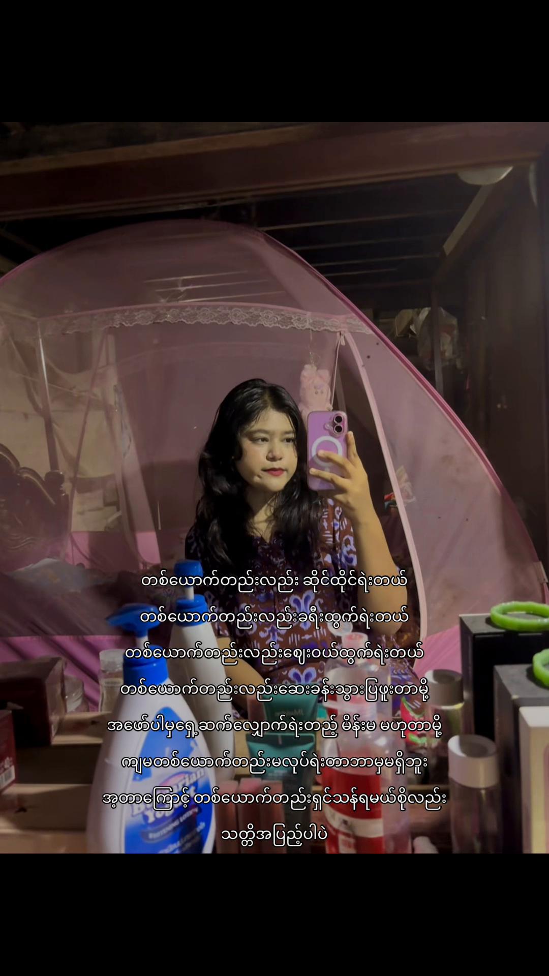 @âď¸ đđšđšđˇ ἍáĄ