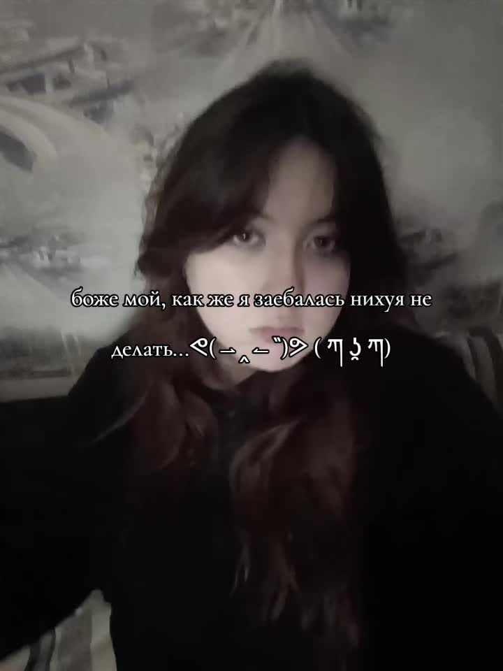 @кипятильник³⁷