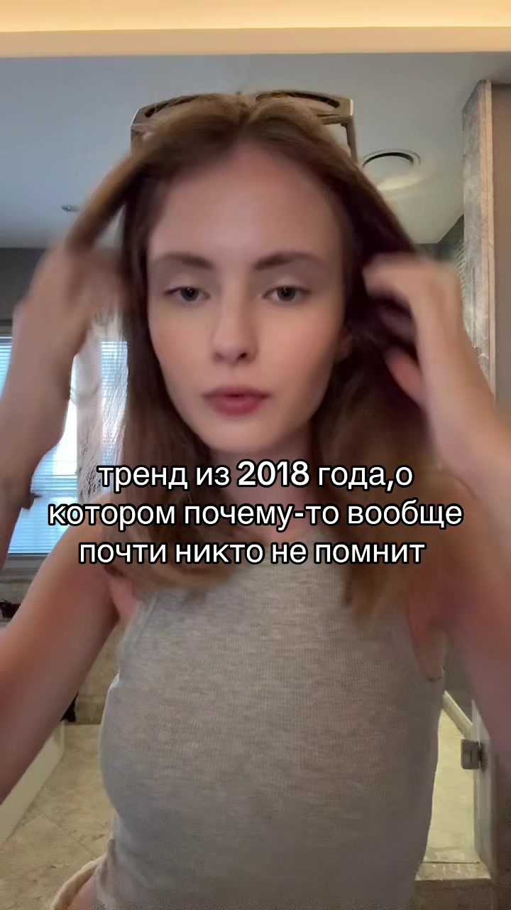 @Bella