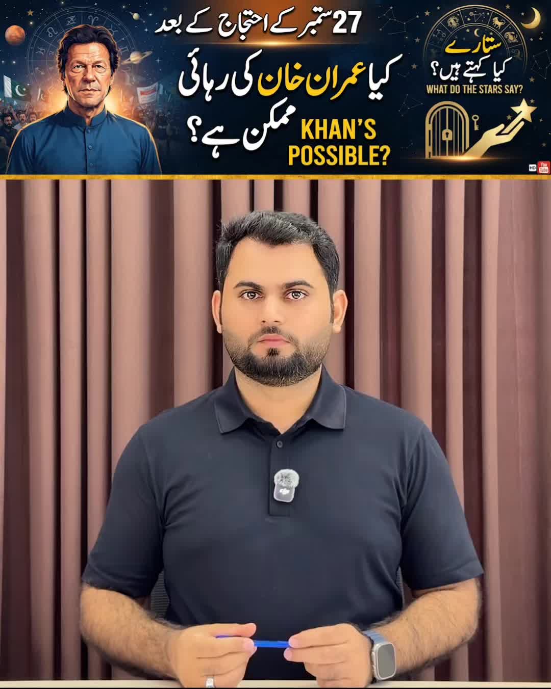 @qalbeazam (astrologer)