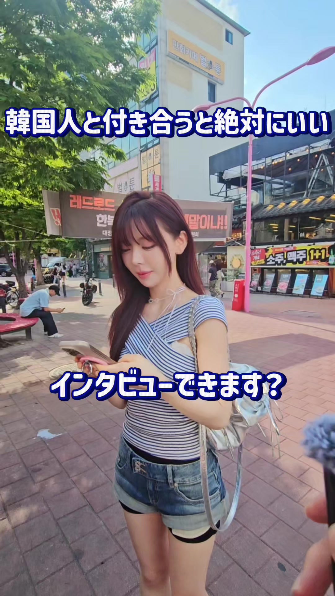 @GON건🇰🇷