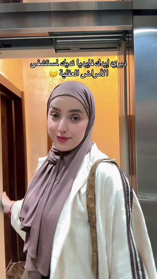 @تُودة ✨🍒