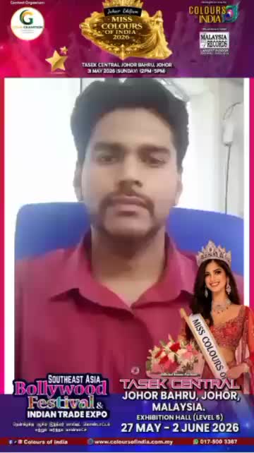 @GEETHA DEVI