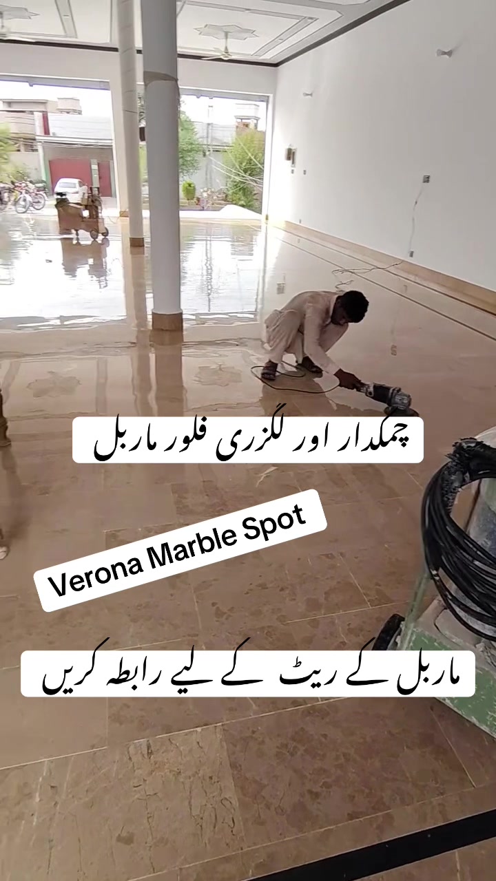 @Manan Marble Industry