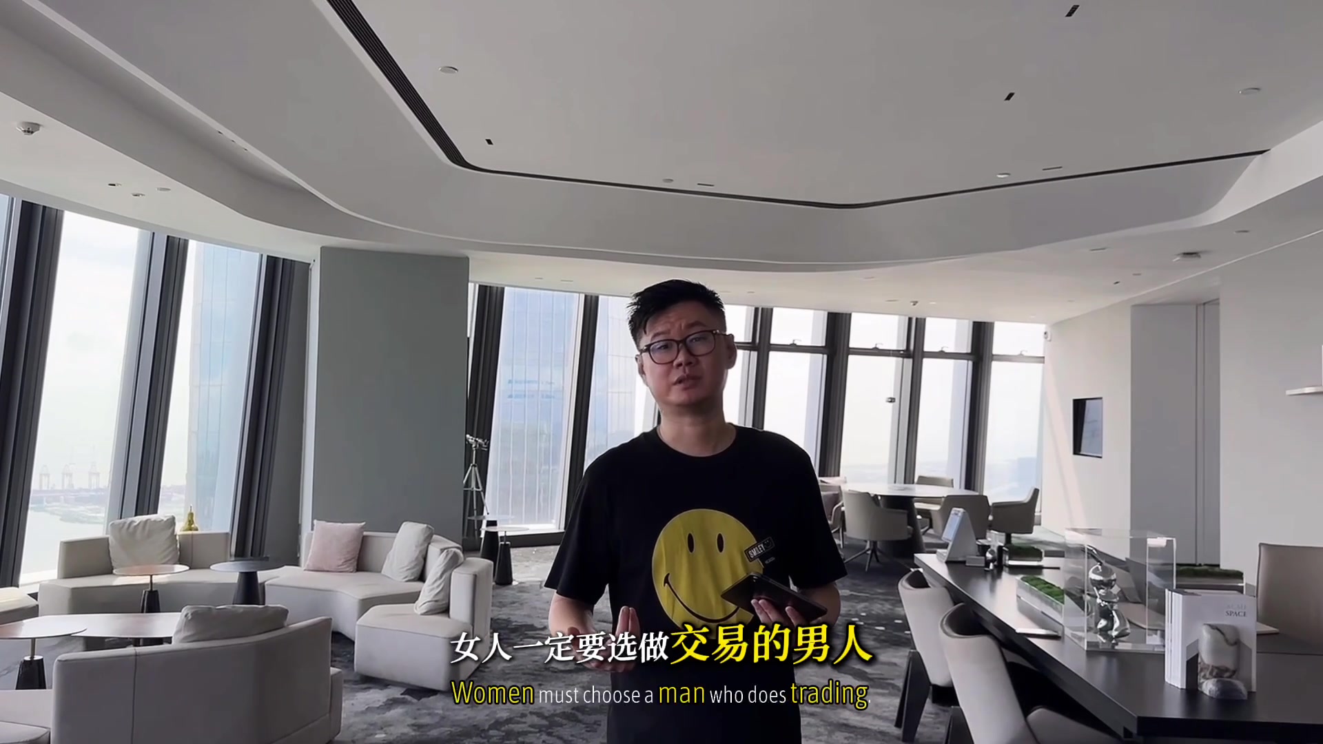 @星火-加密投资人
