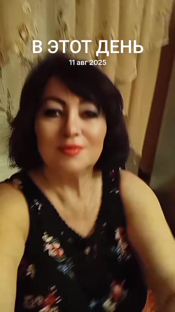 @❤️Мария 💫💫💫