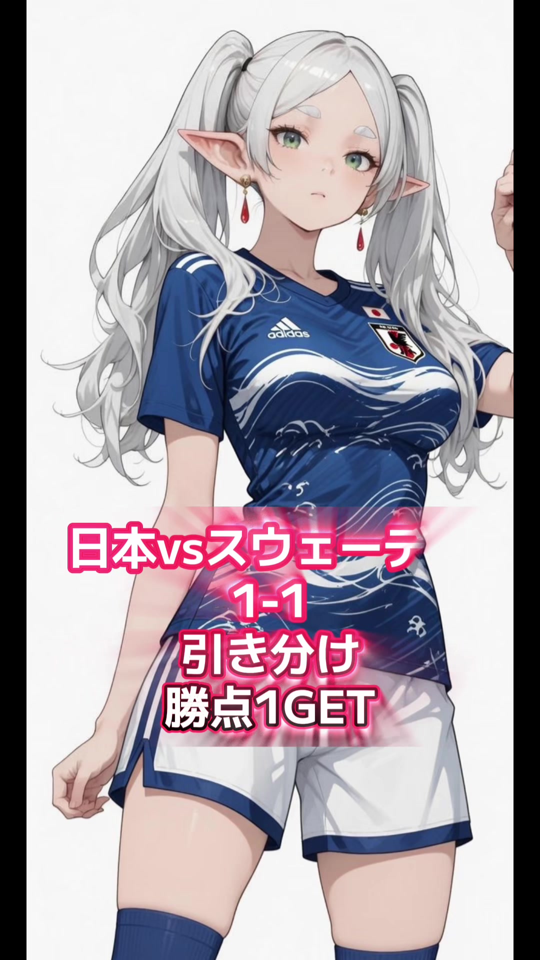 @プリン