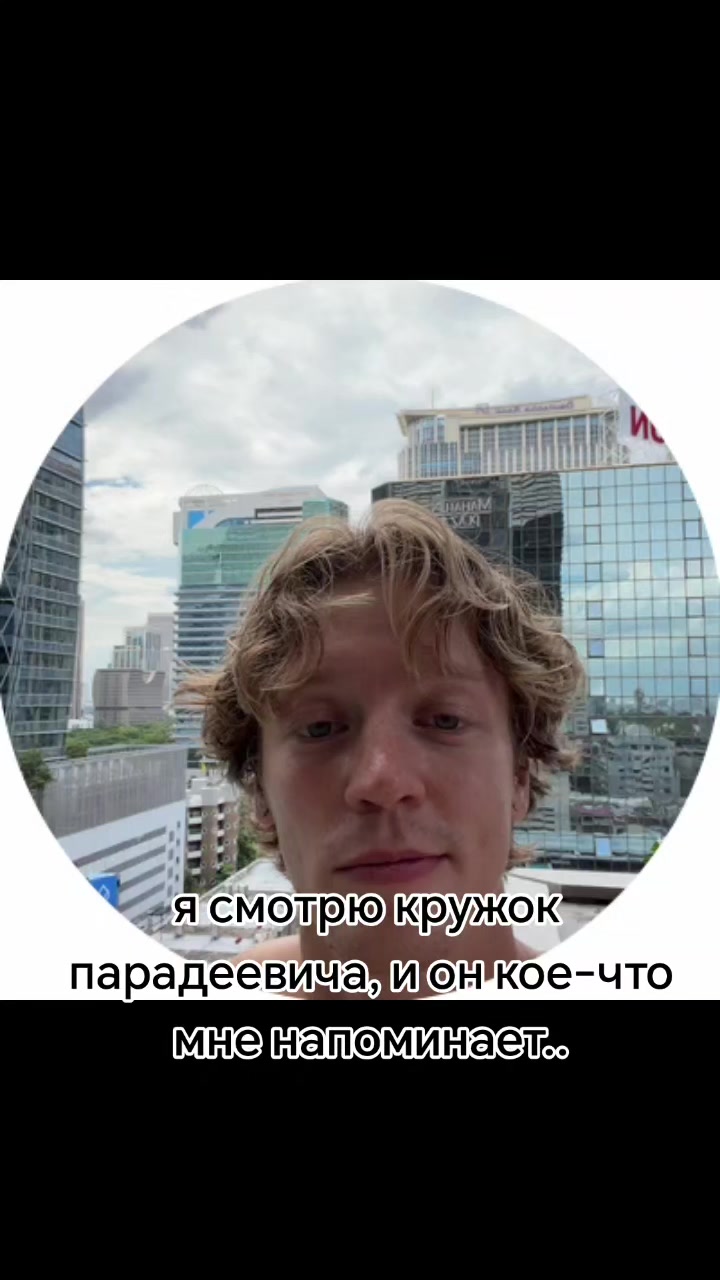 @миналси⋆