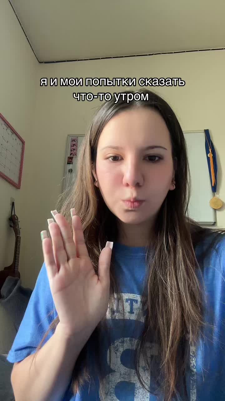 @канден