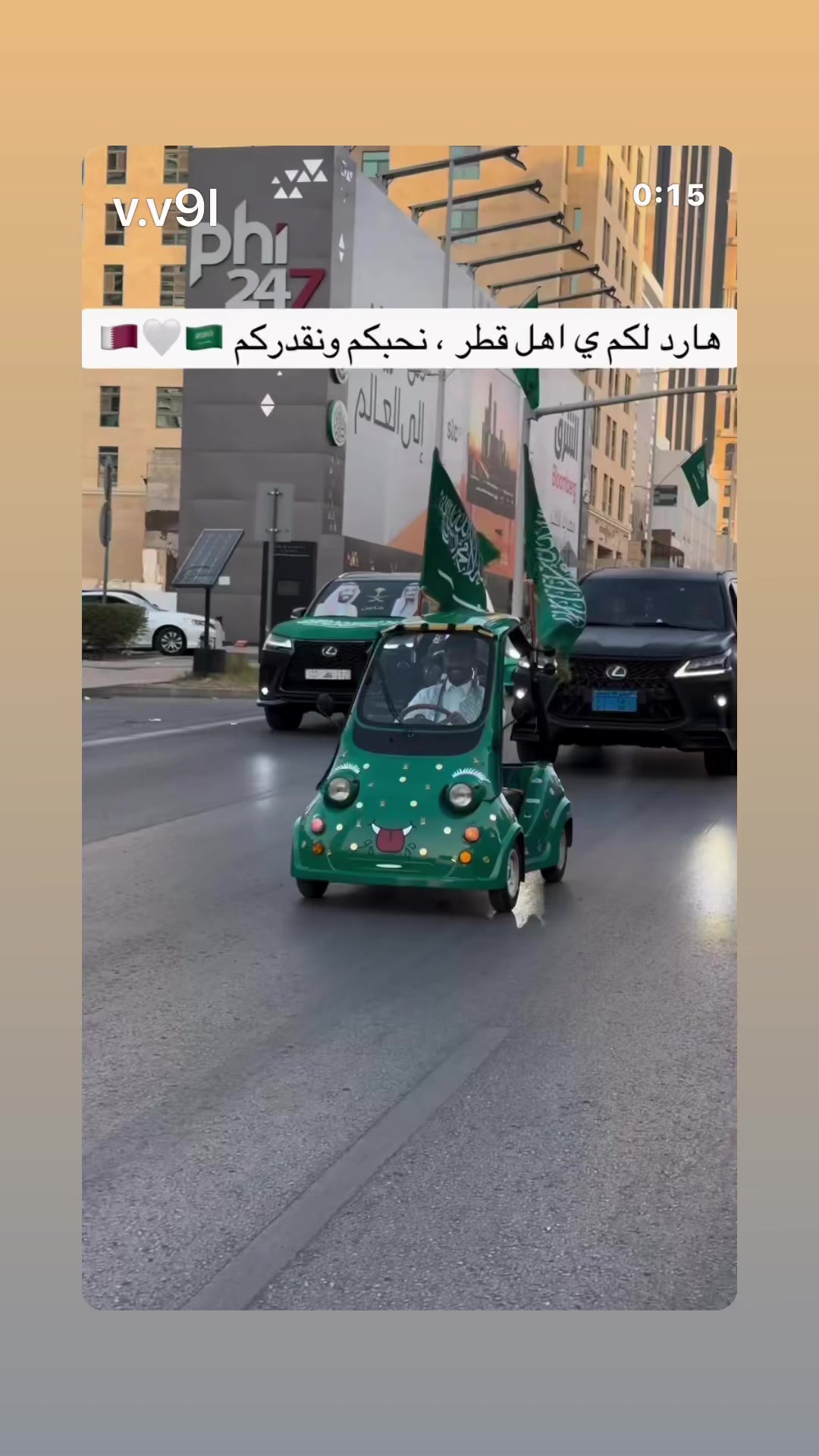 @غسان