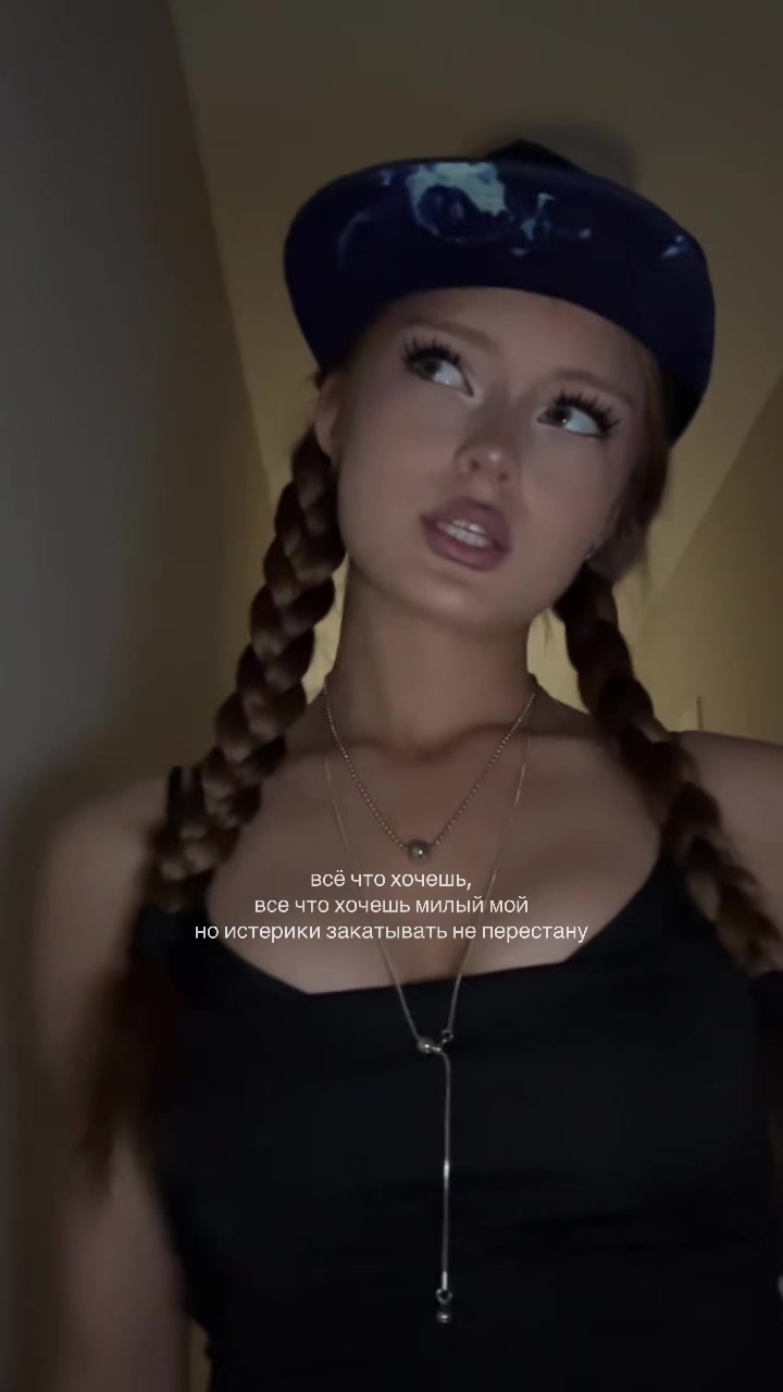 @mashlsww
