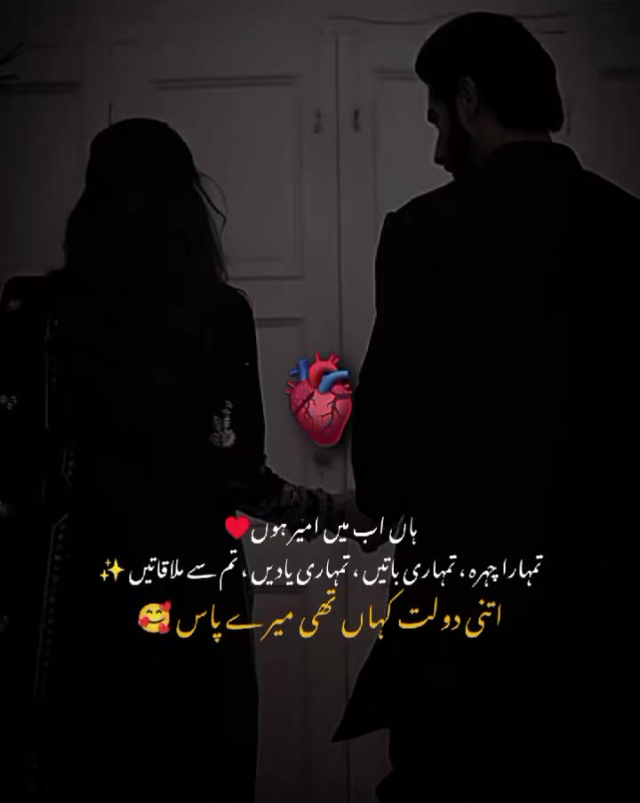 @MrS ArSaLaN♥️