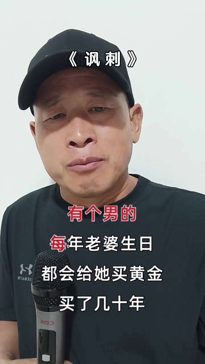 @莎莎868