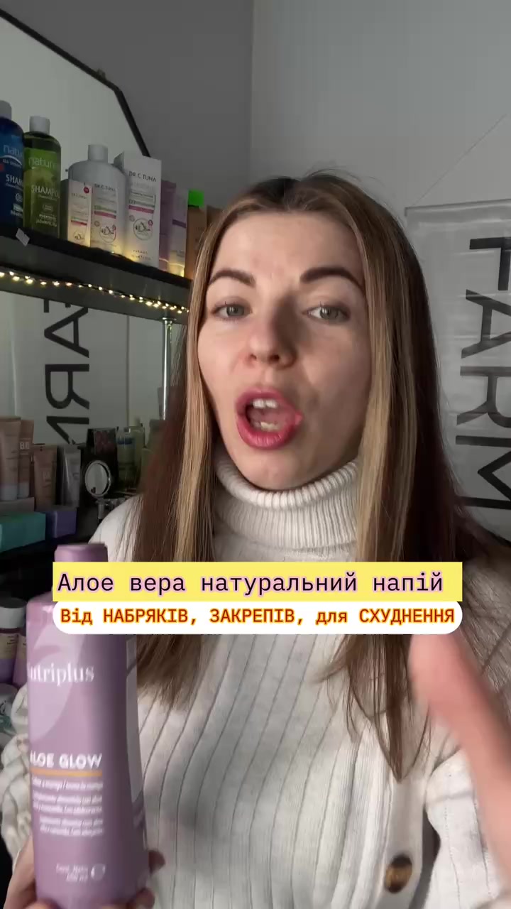 @Олена Номеровська