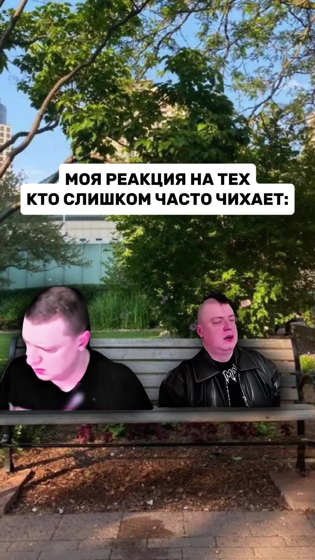 @MellFan