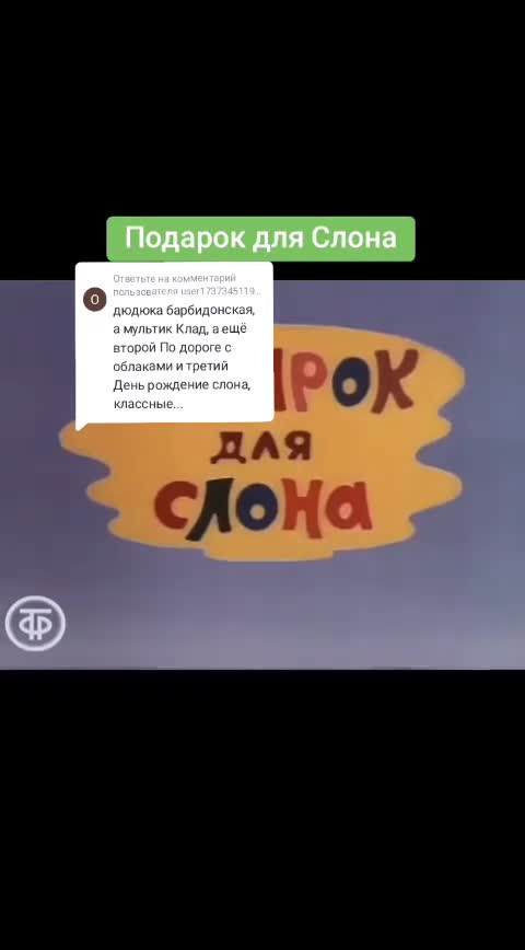 @rainkino