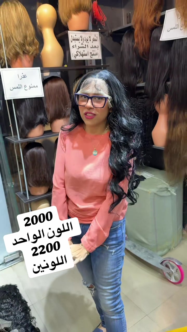 @الشبراويه للبواريك
