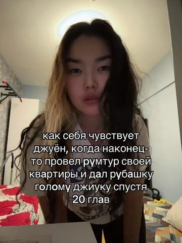 @рахатик