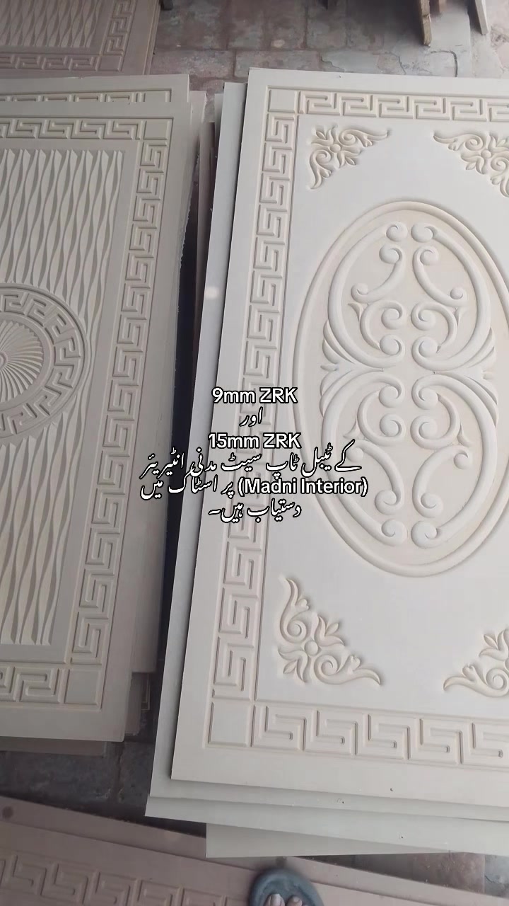 @madni.interior
