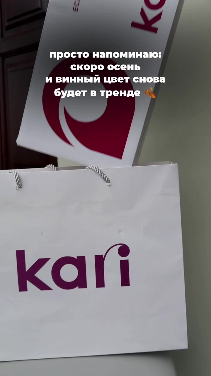@nahodki_natali