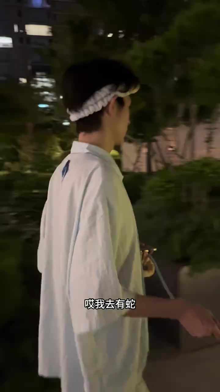 @Péngyǒu nǐ hǎo