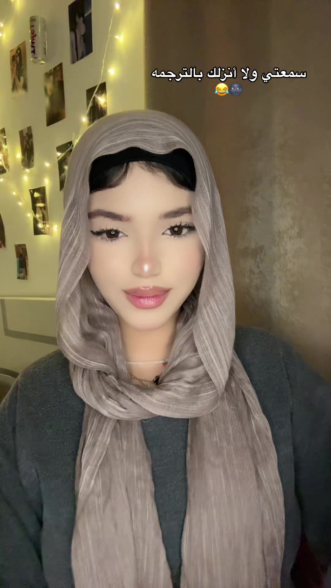 @مريـــومـ⚜️