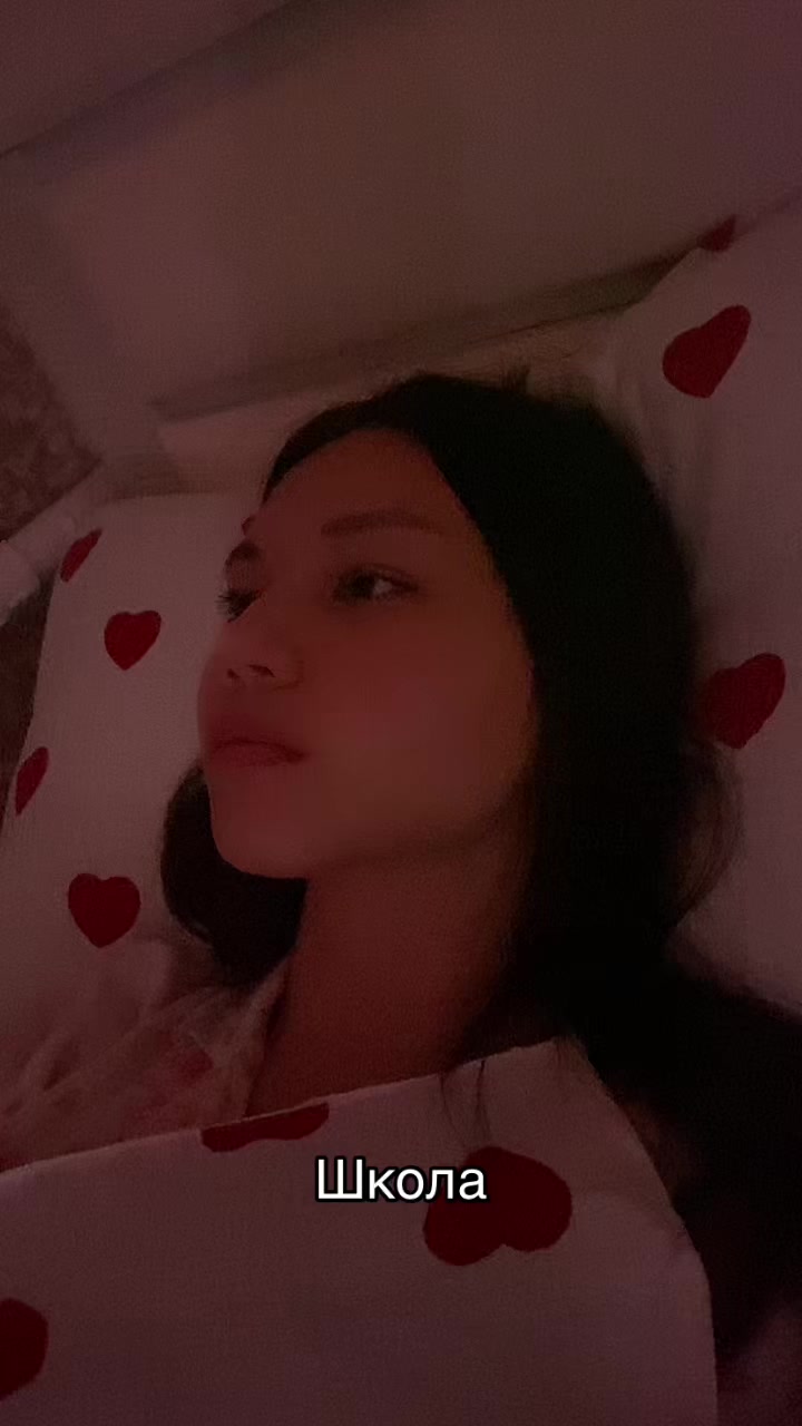 @Ramina