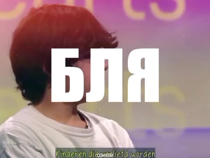@сонкей 🤑