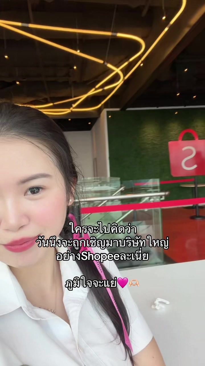 @ออมจิ