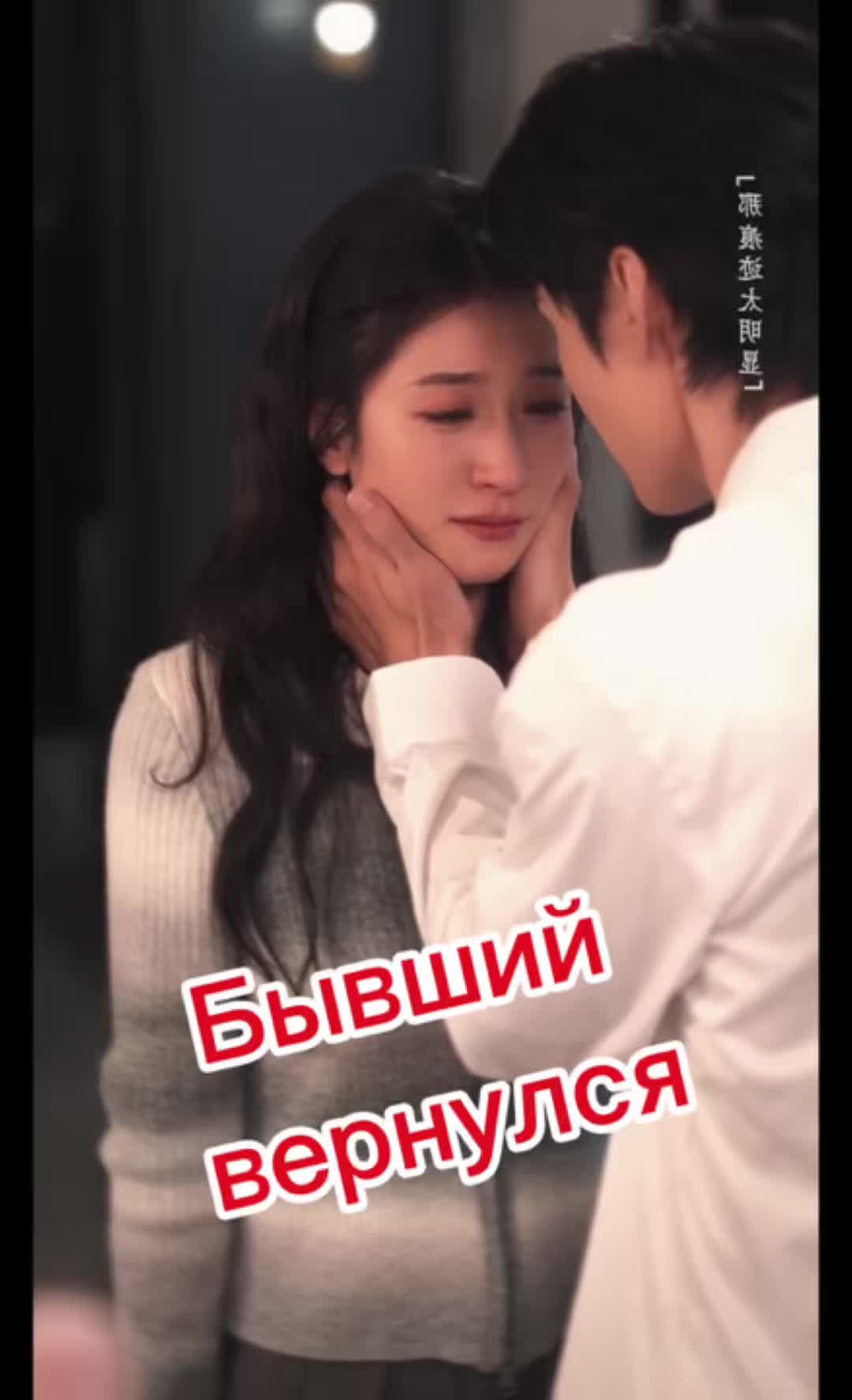 @Amazing Dubbing