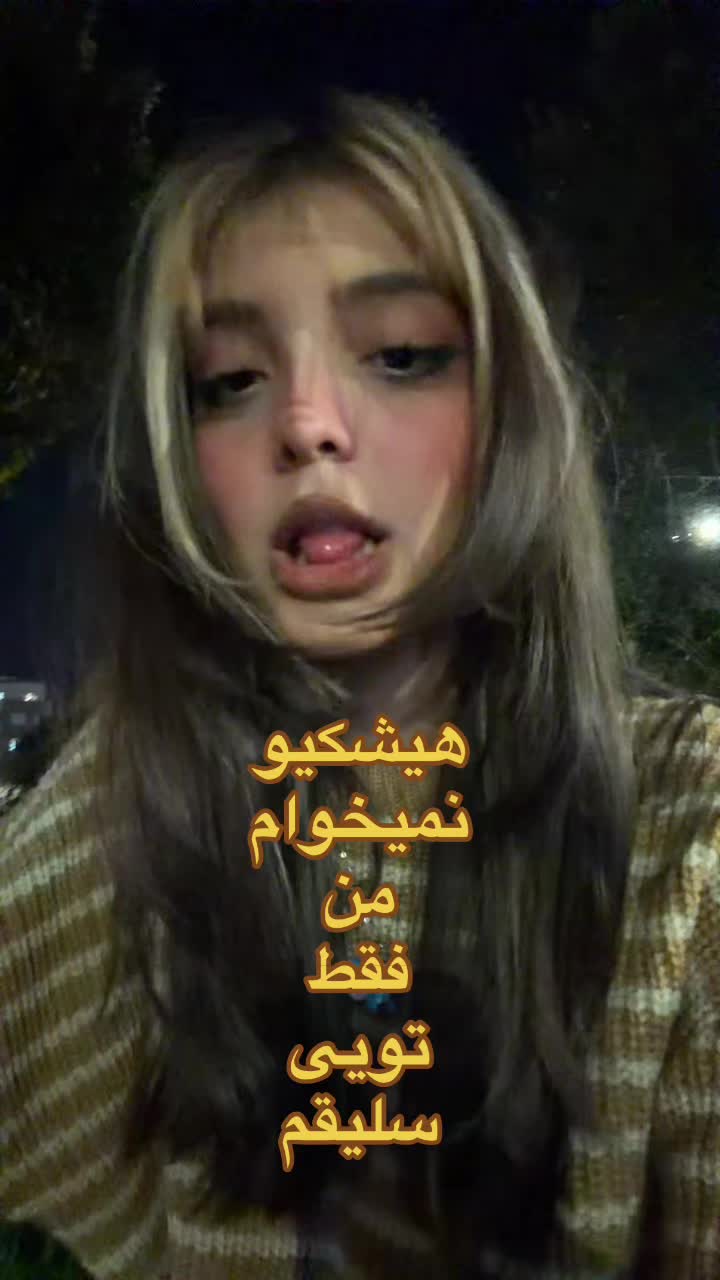 @𝓢𝓪𝓵𝓶𝓪/ᐠ｡‸｡ᐟ\