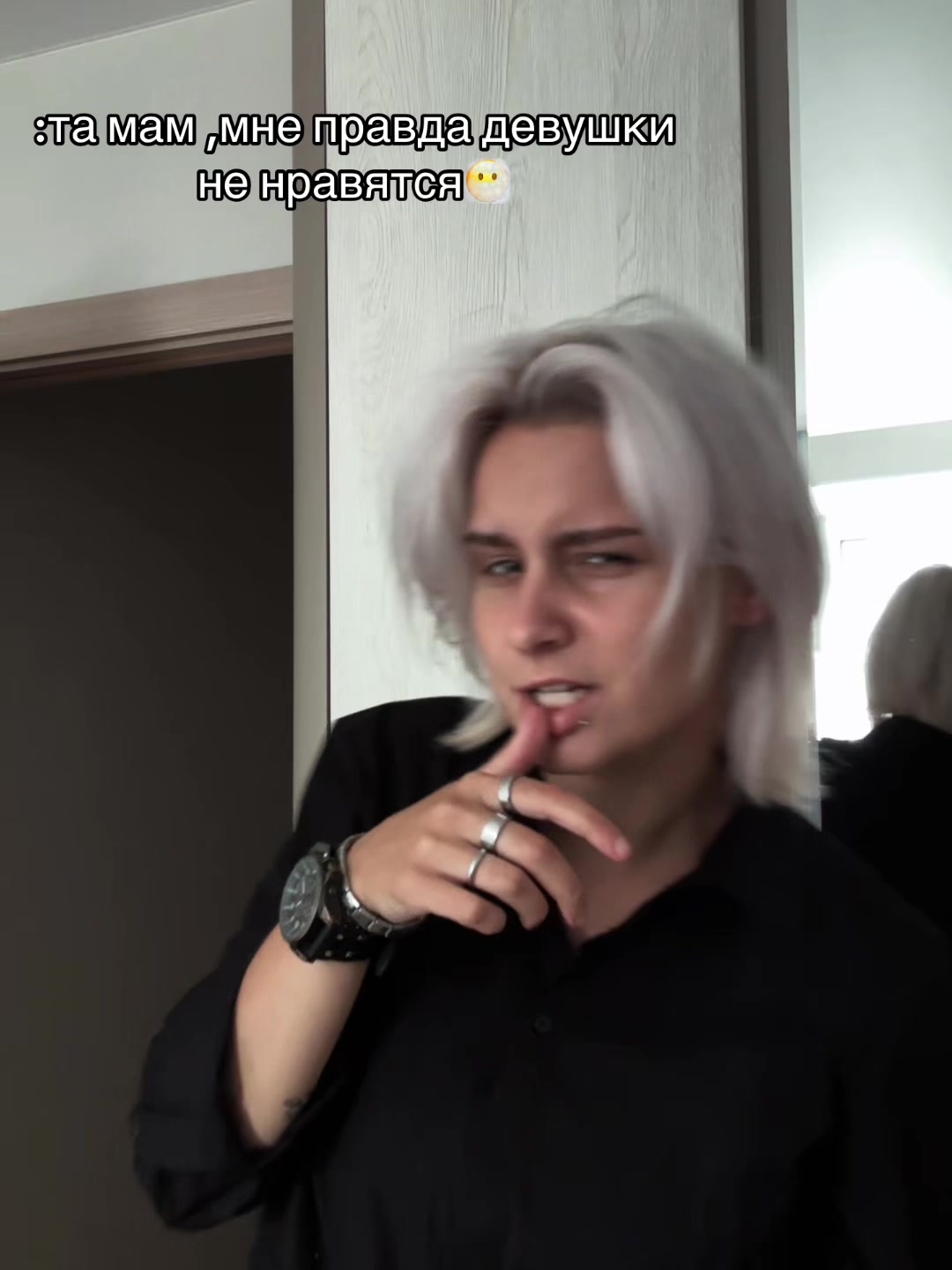 @Ackerman🦇