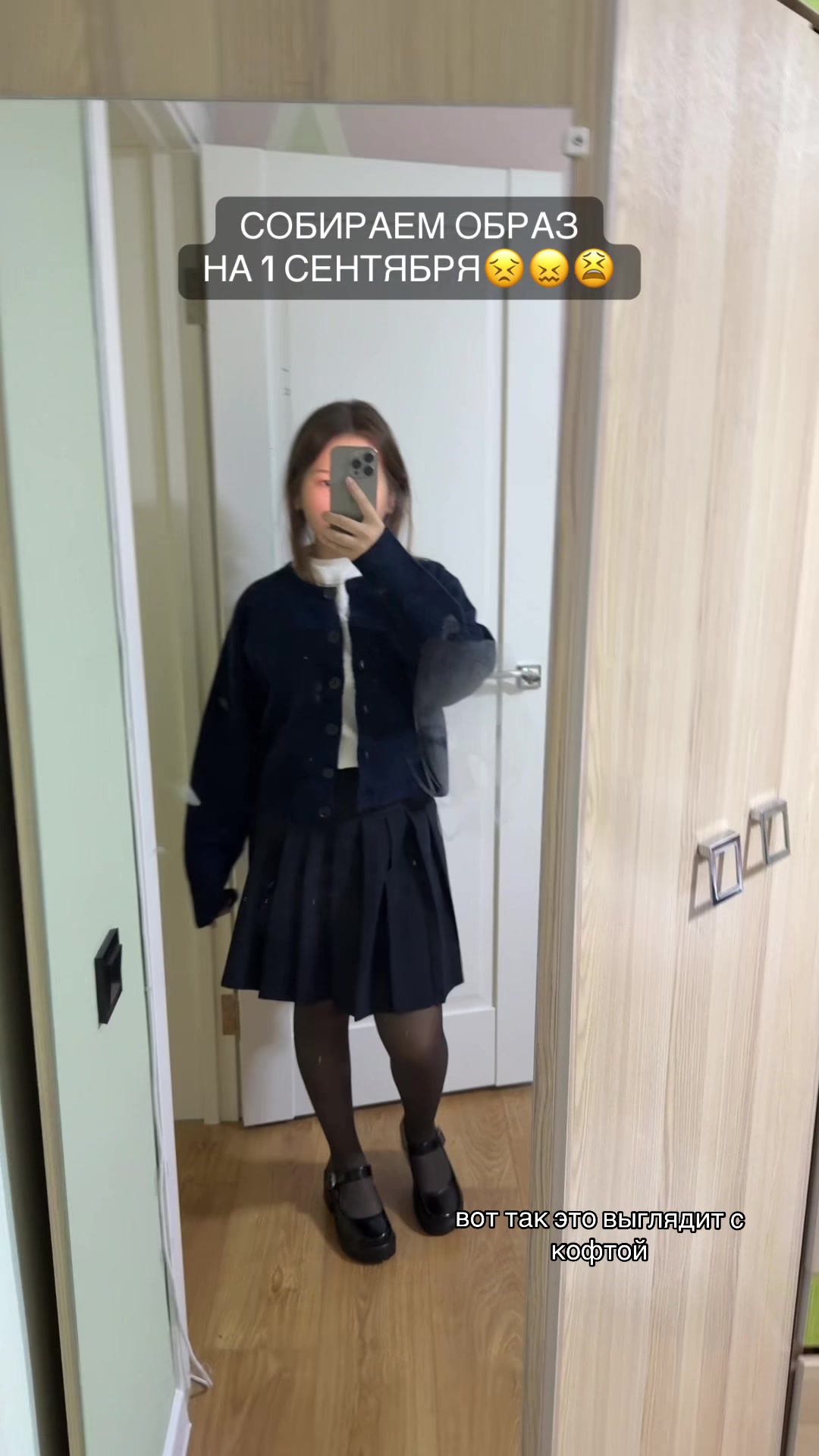 @aisulu