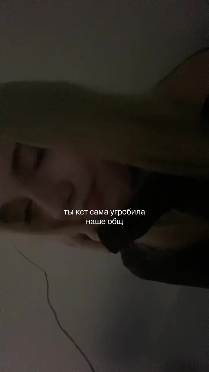 @коновалова