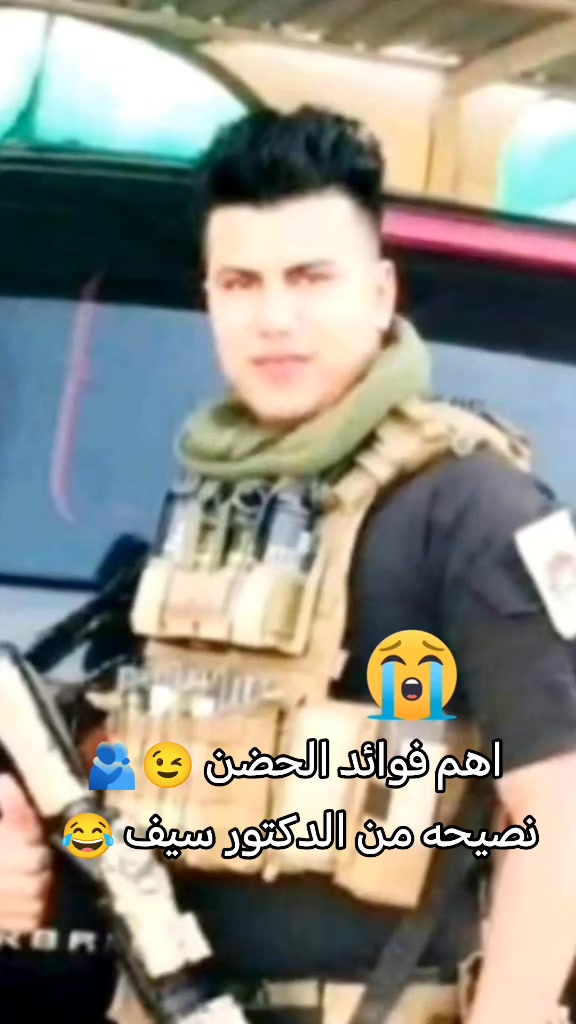 @سيف الذهبي