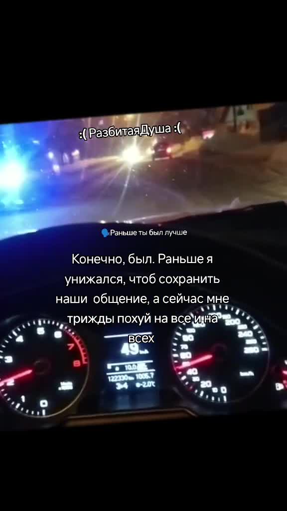 @:( РазбитаяДуша :(