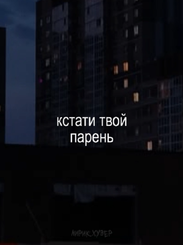 @тгк:huzzerr