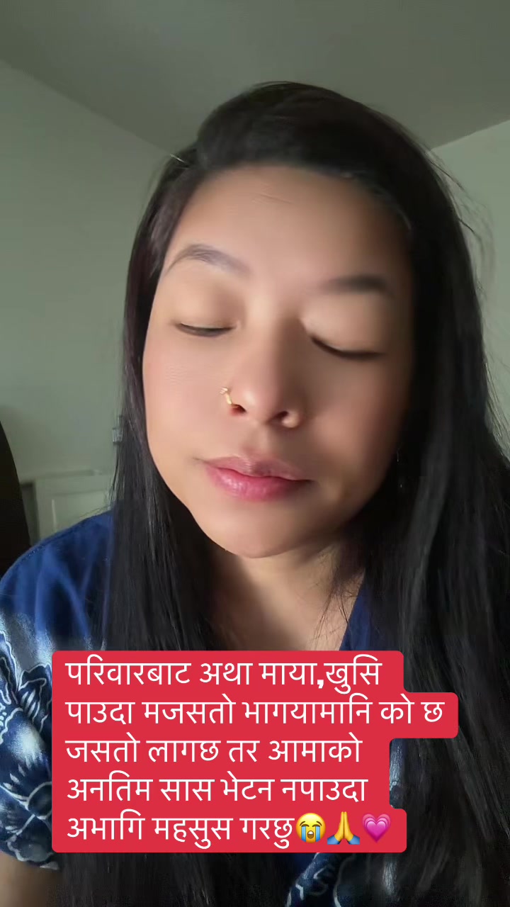 @Bishnu Grg