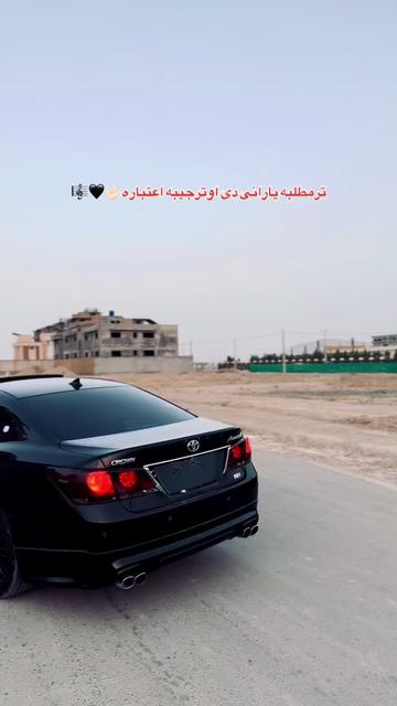 @𓆩☠︎ذاکـ⚔︎ـر☠︎𓆪