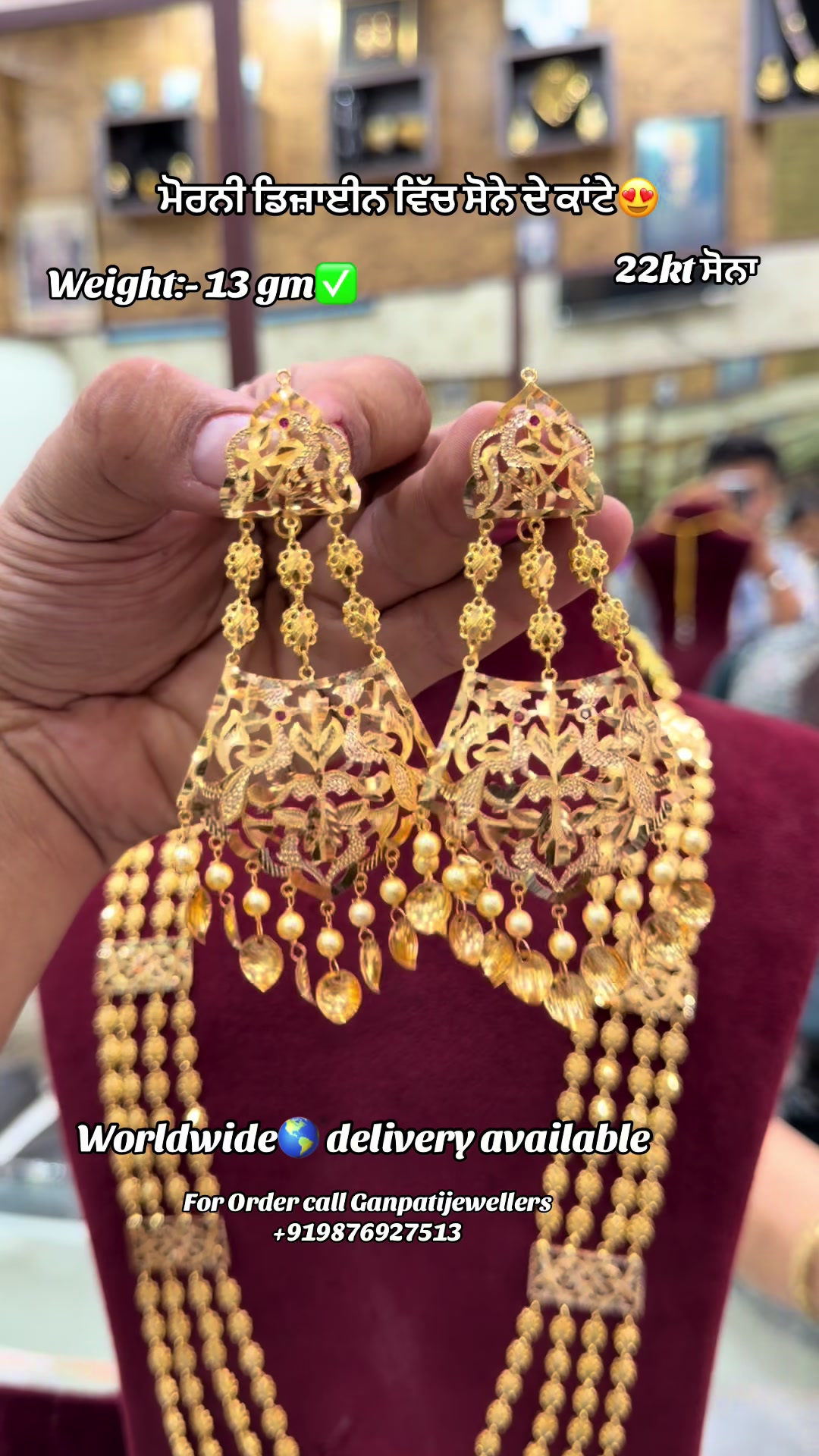 @Ganpatijewellers_