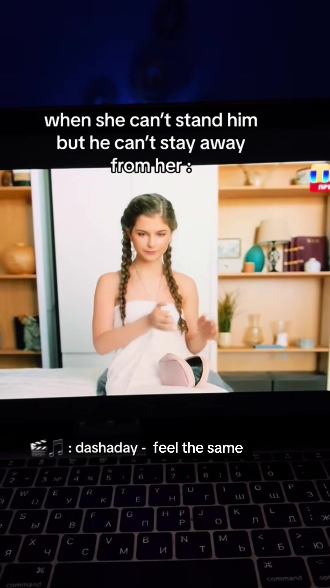 @Dasha Day