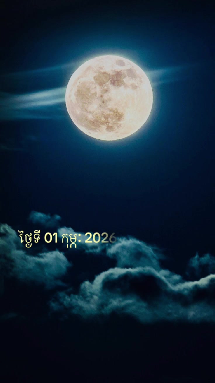 @Sky Fox'Evilla