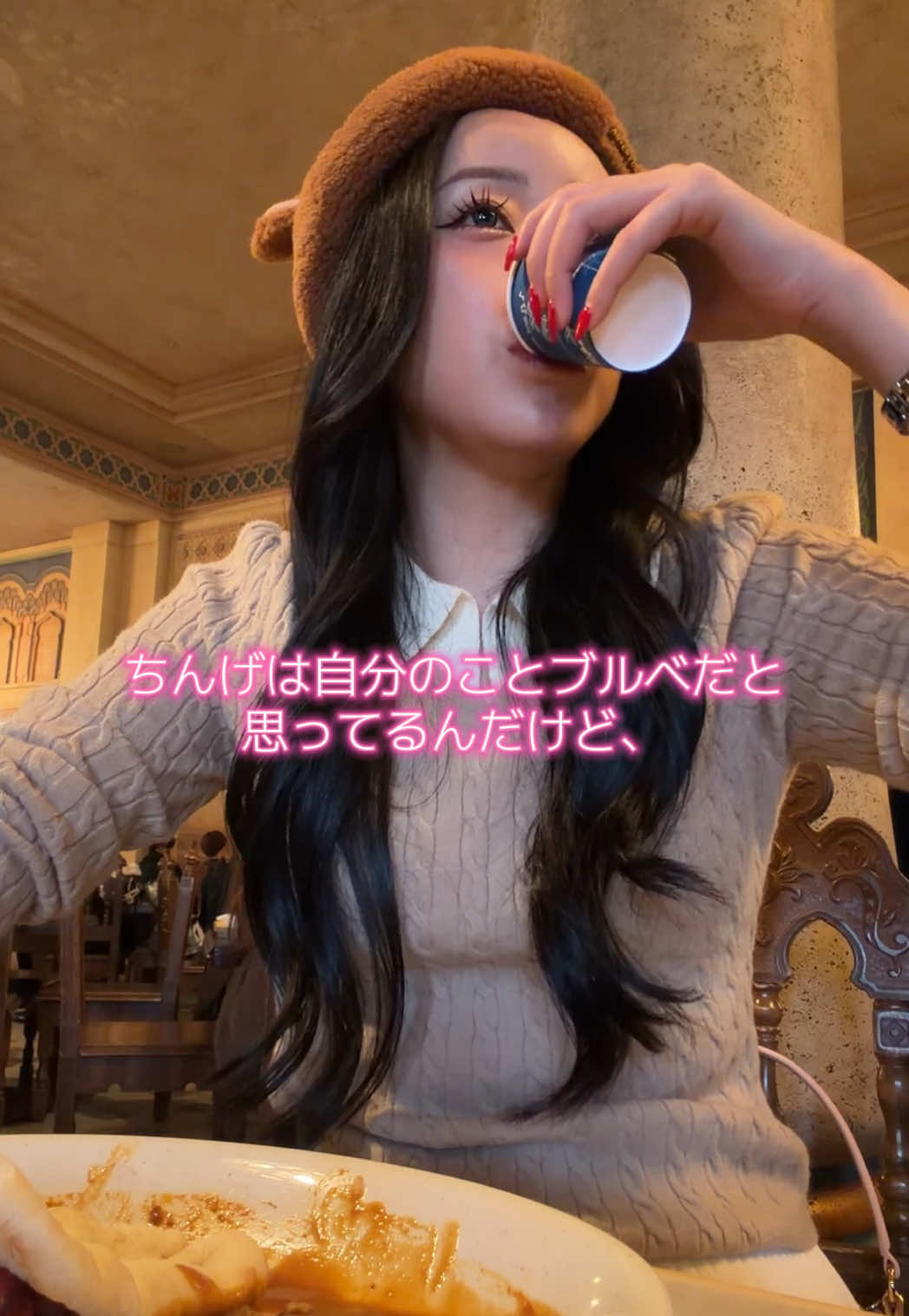 @コムドットちんげ