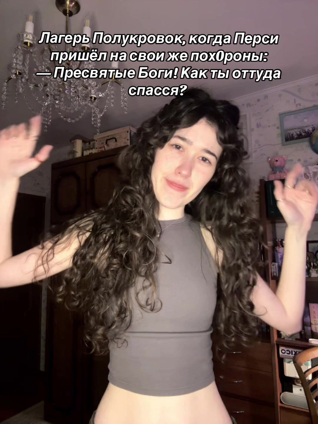@ilaidaxr | кэт’рин