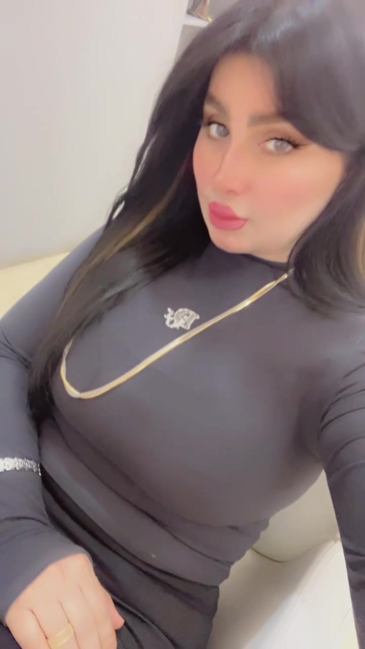 @ميس الامير