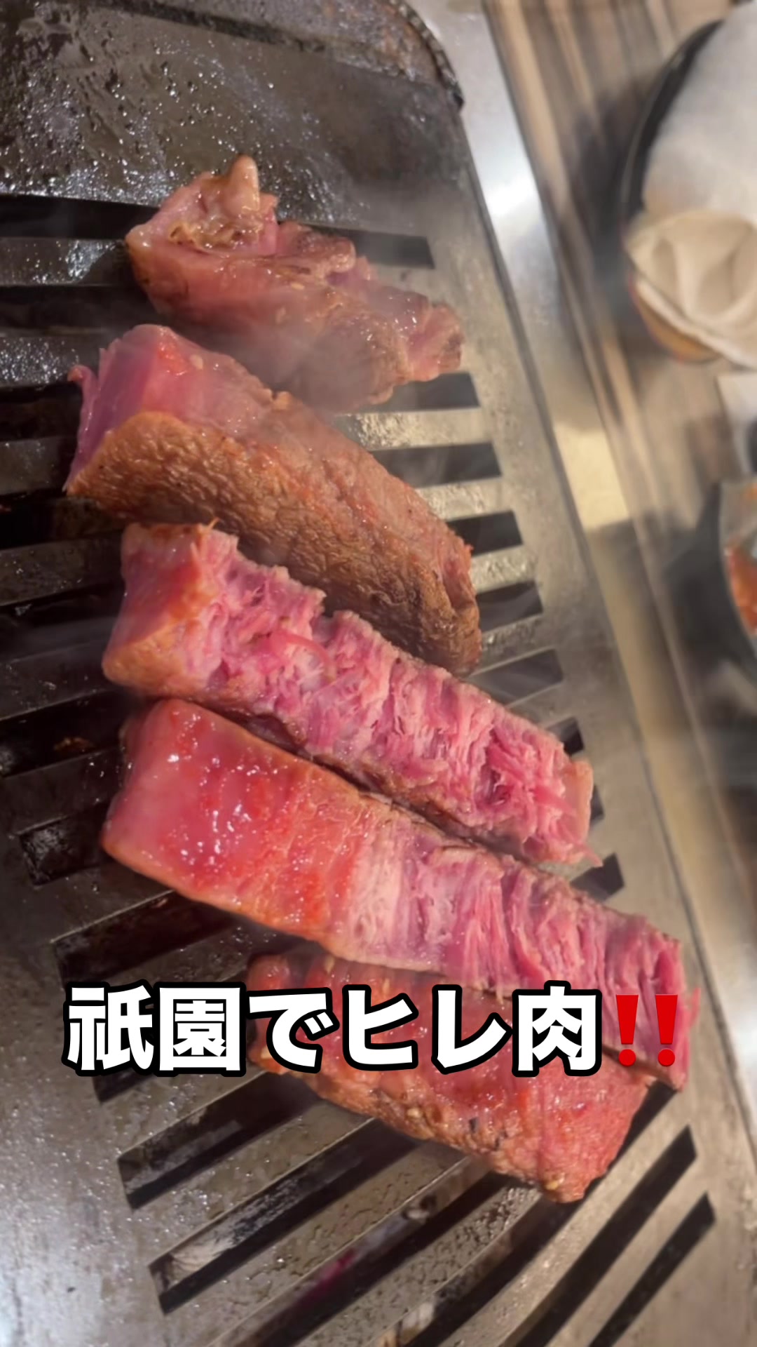 @Kyoto&Hawaii dinner