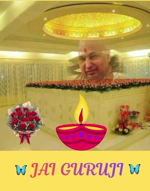 @Guruji ka Niwas Downtown