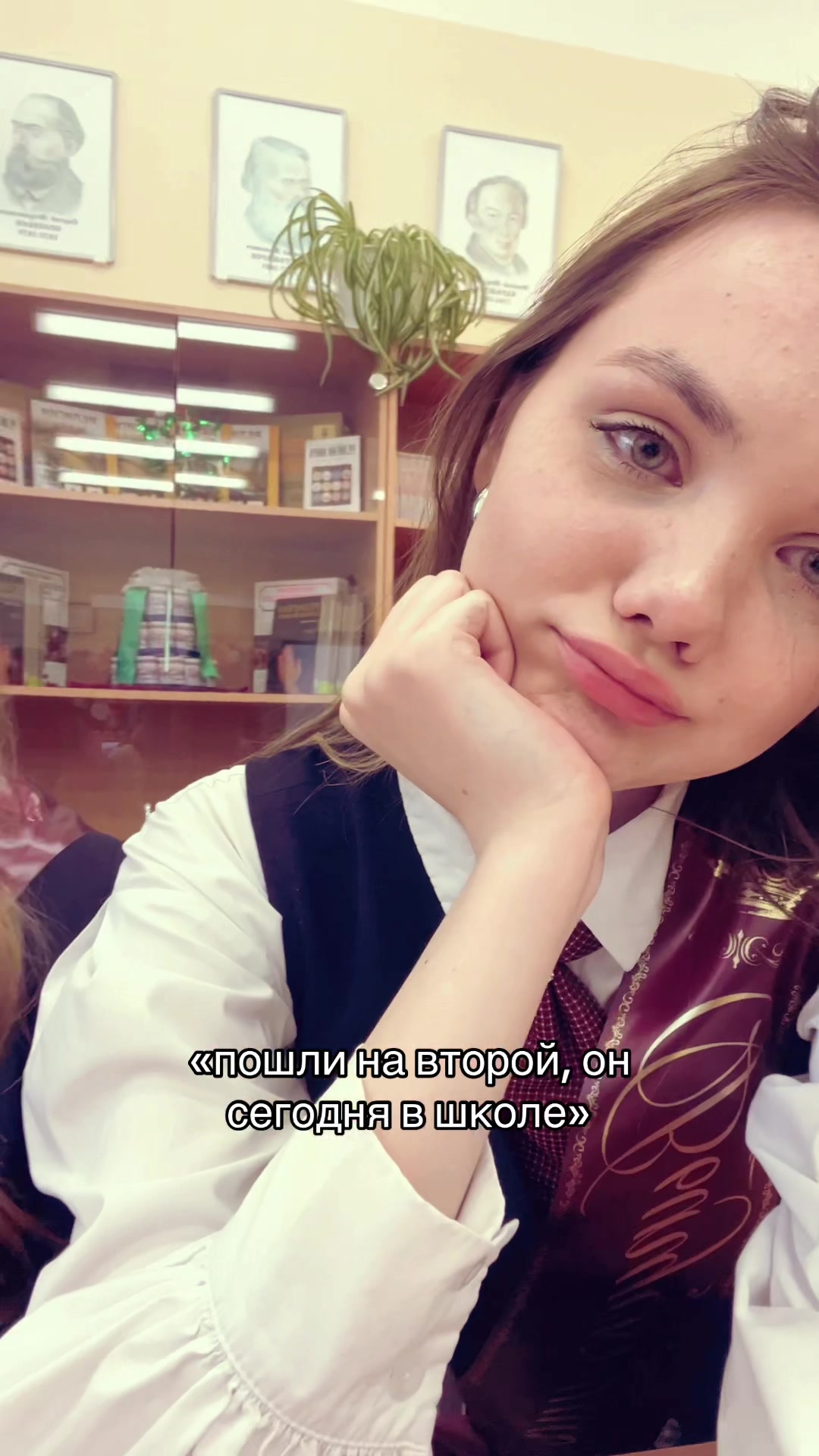 @поли